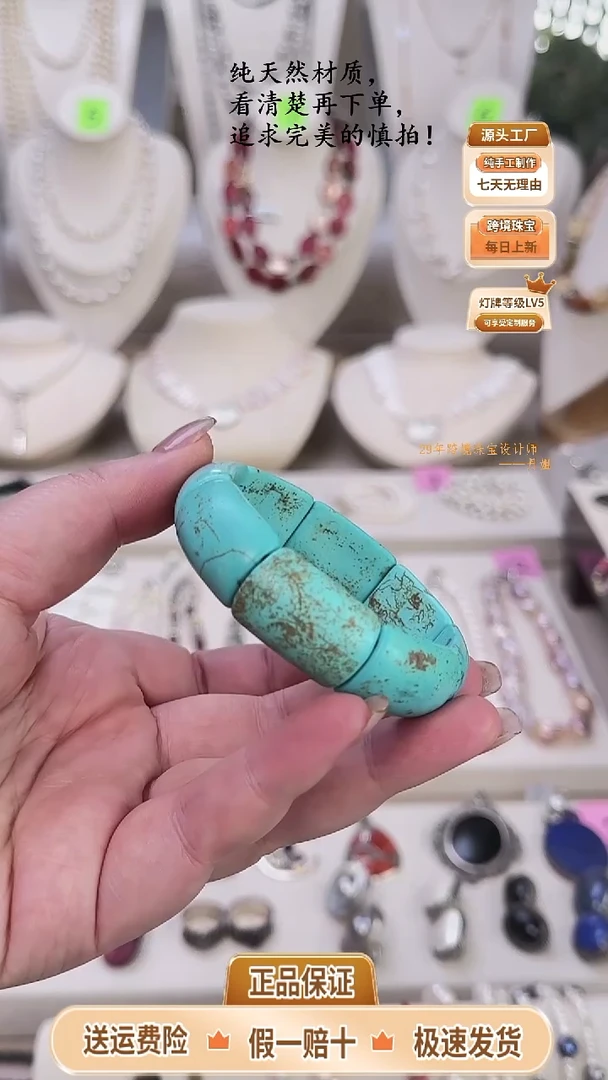 未镶嵌手串淡水珍珠优化松松手镯