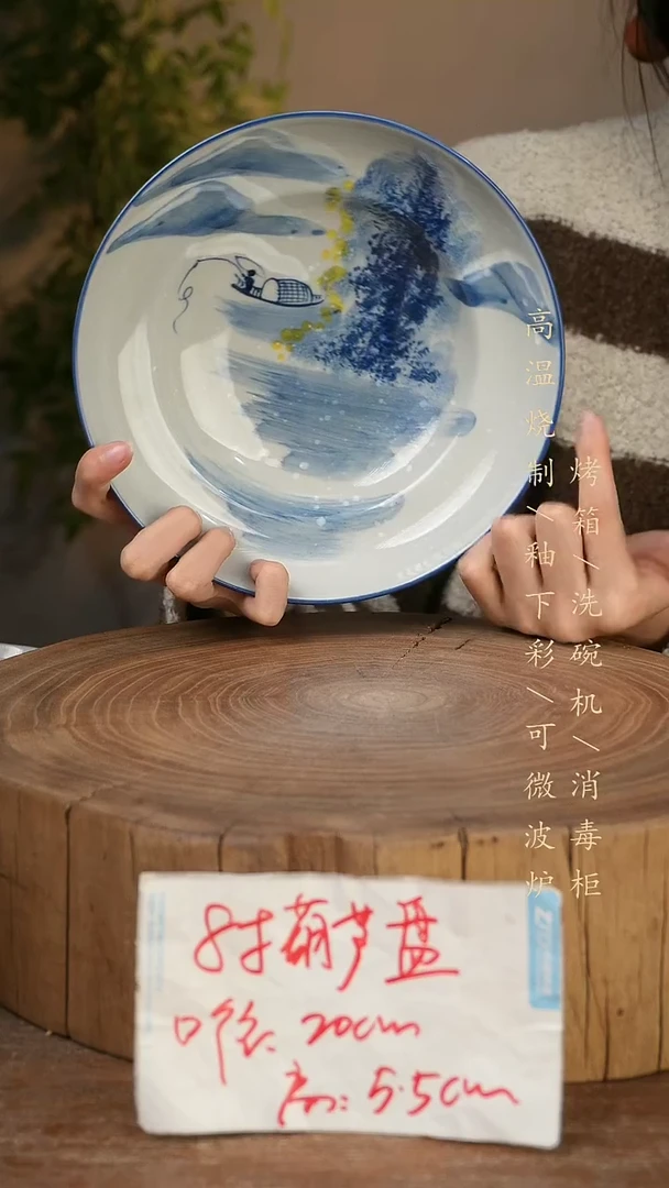 碗瓷景德镇手工手绘高温瓷釉下彩