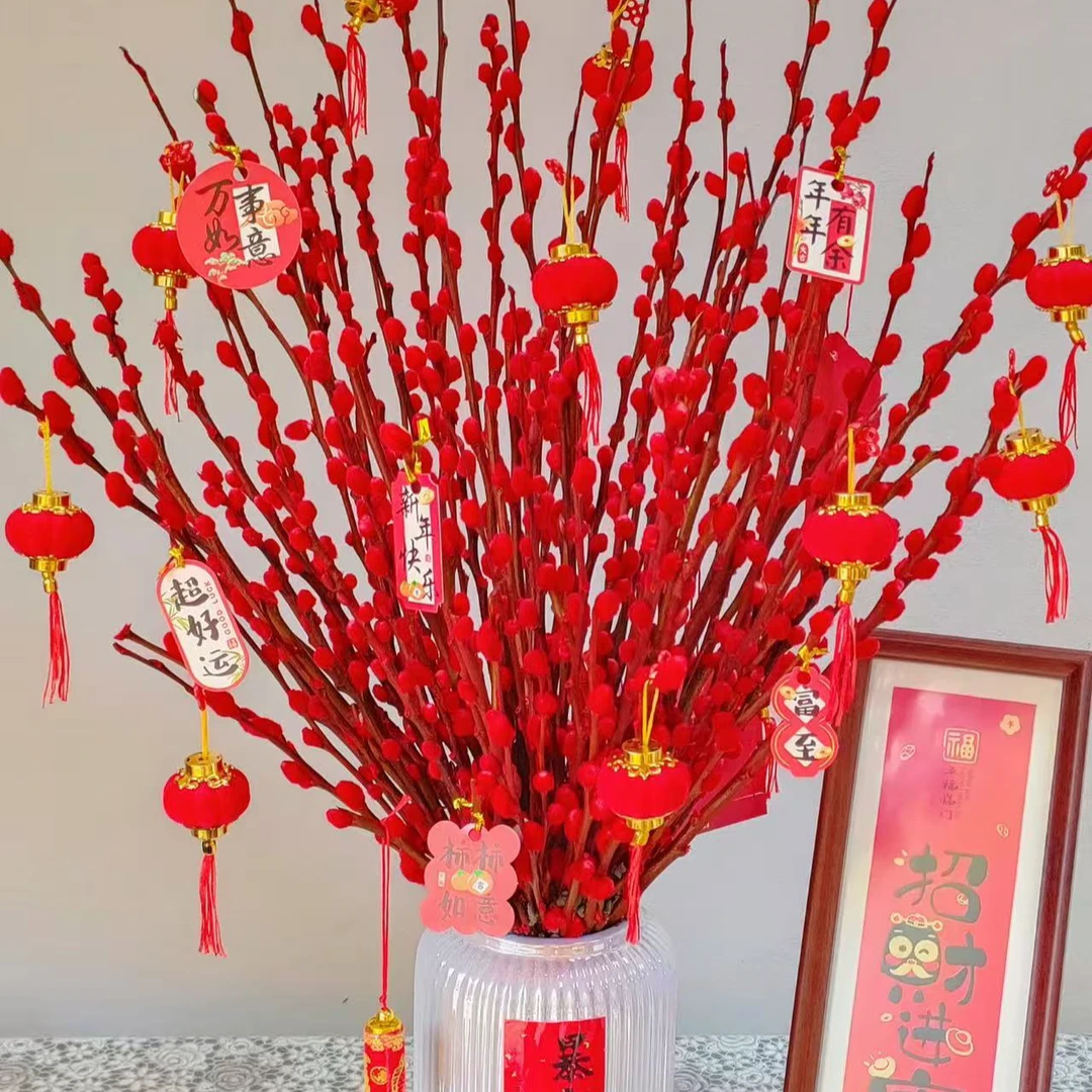 银柳  年宵花  染色 60公分 10枝