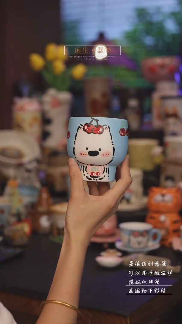 景德镇可爱设计师款陶瓷