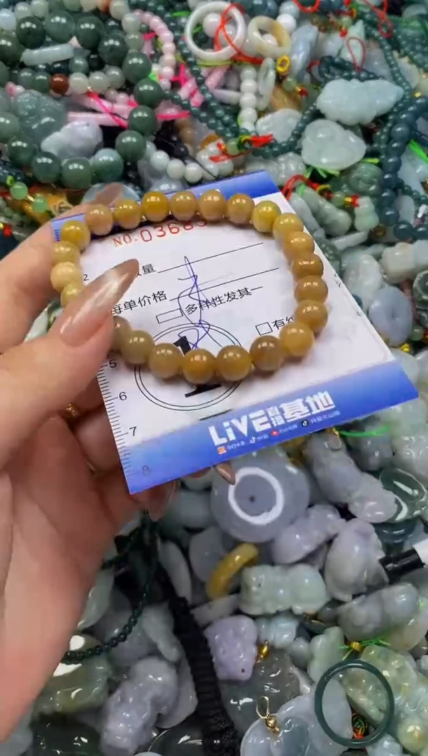 颈饰未镶嵌翡翠闪购0368564