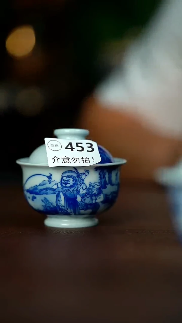 微暇介意不要拍容量120