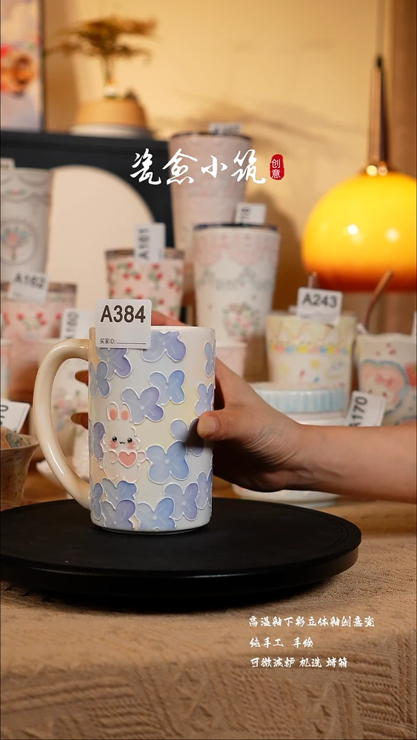景德镇高温釉下彩立体釉创意瓷