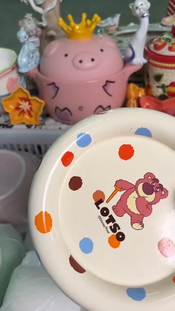 瓷片816默认微瑕15包邮库存1件