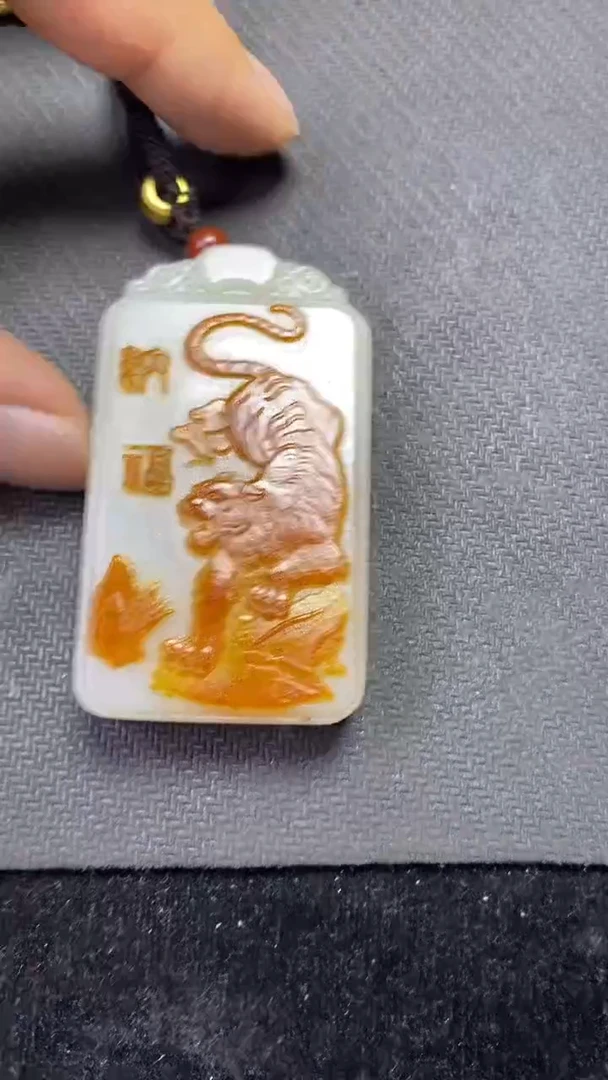 未镶嵌和田玉挂件和田玉