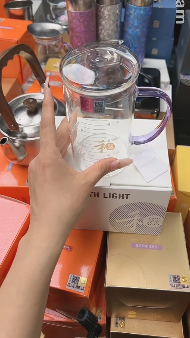 @@禾器晶彩雍尚杯浅紫色