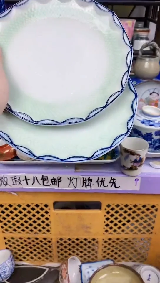 瓷片xxxxxxxxxxxxxx152