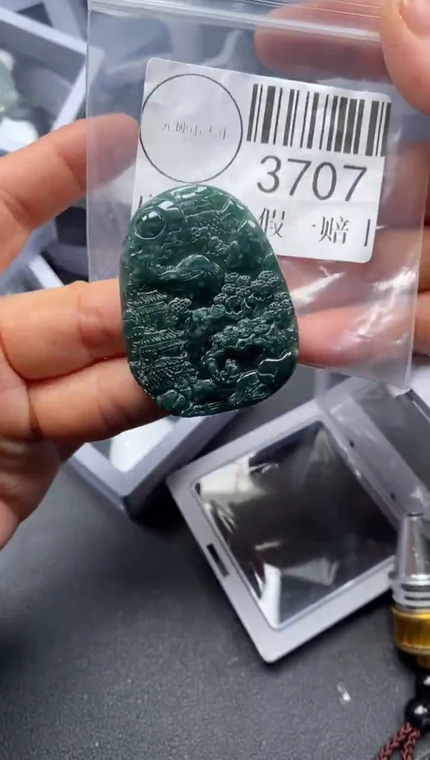 吊坠(不含链)未镶嵌翡翠3707