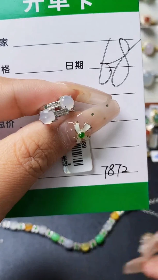 翡翠戒指银S925镶嵌7872