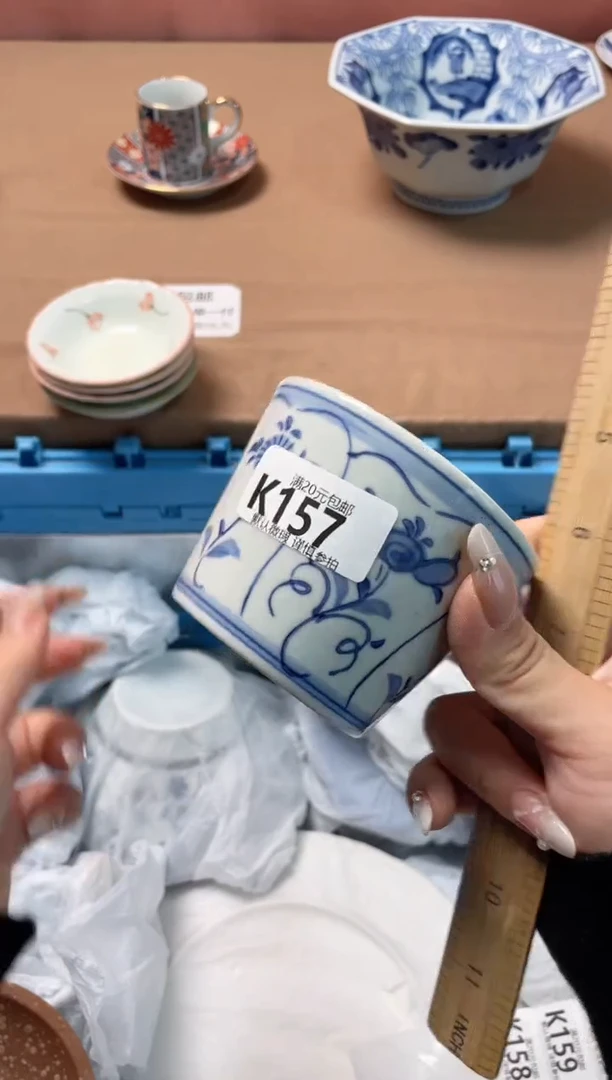瓷片丫*瓷器瓷器K157