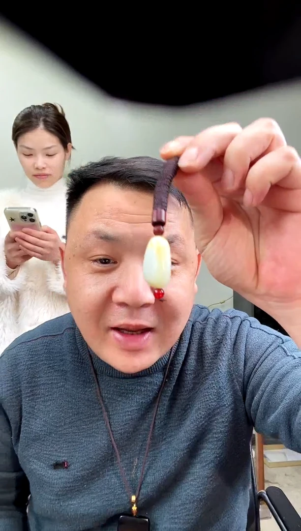 【闪购商品】和田玉颈饰未镶嵌E901