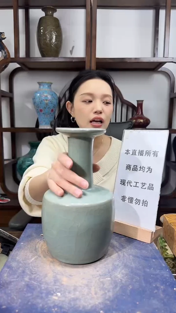 瓷片顺心瓷语 仿古复刻