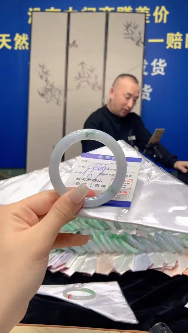 未镶嵌手镯翡翠翡翠手镯单样发一58