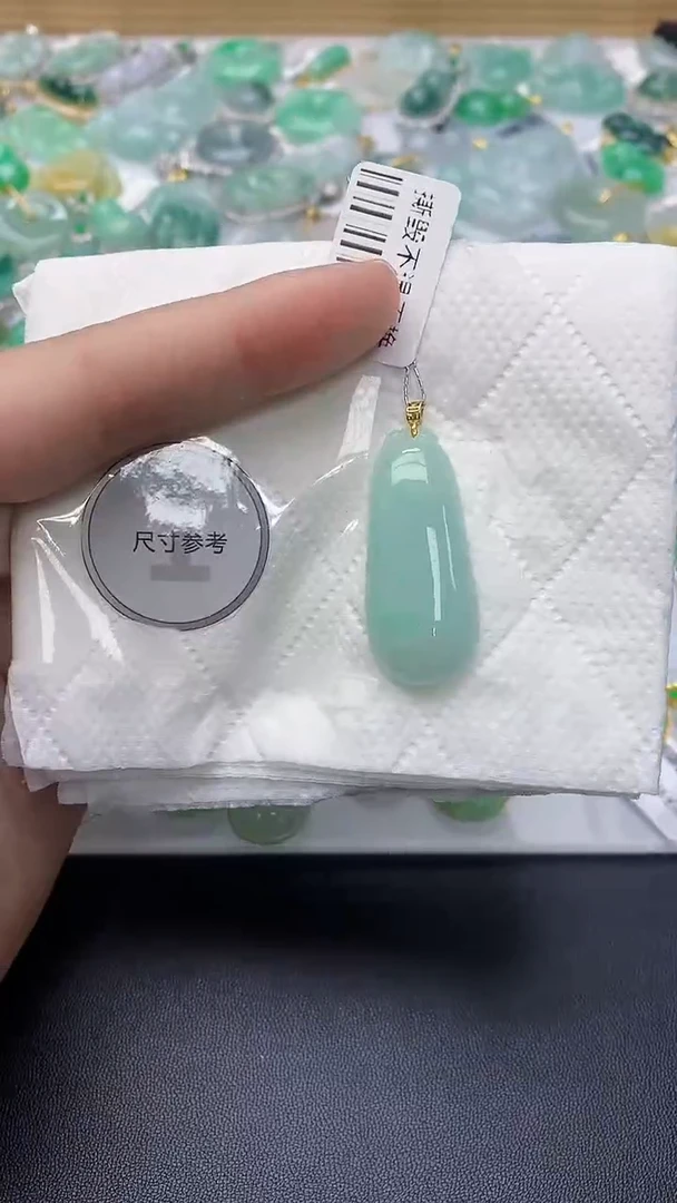 颈饰18K金镶嵌翡翠天然缅甸A货百元以上9元证书费自理