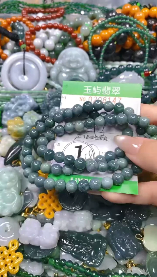 颈饰未镶嵌翡翠闪购0208147多样性发其一
