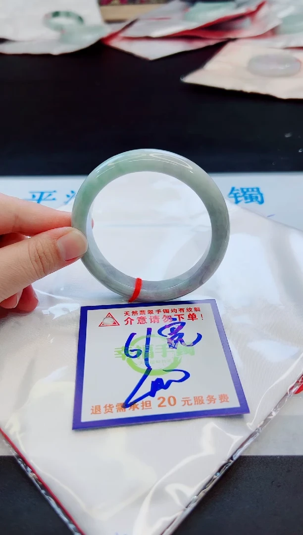 未镶嵌手镯翡翠天然缅甸翡翠A货！A货！A货！A货！A货！