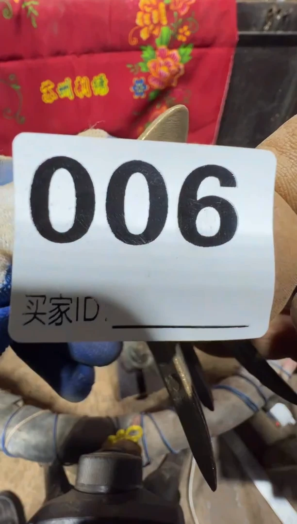 惠**畅0818老王直播间专属链接