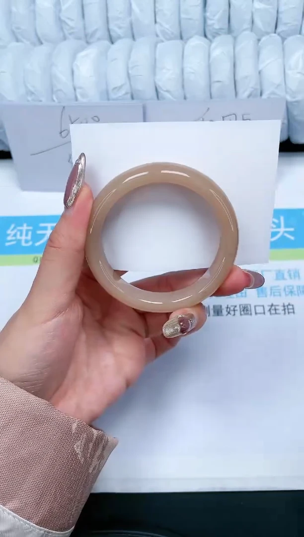 【闪购商品】石英质玉手镯未镶嵌118-54.8