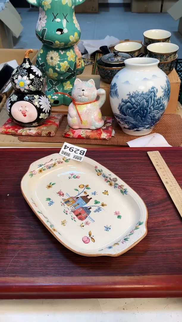 【闪购商品】2313213213213213