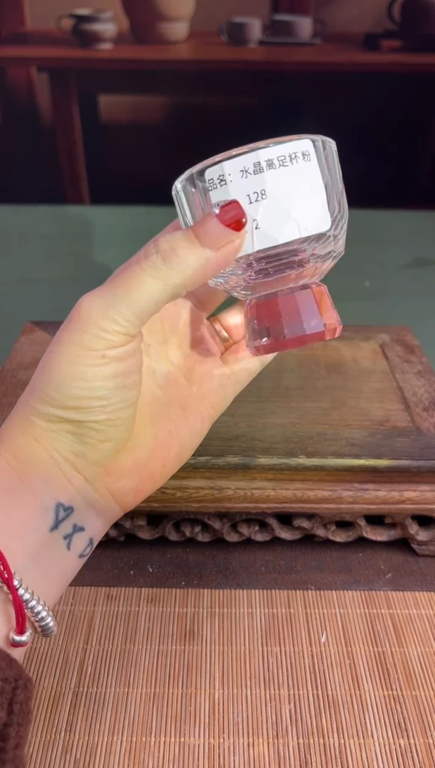 【闪购商品】顾德茶器福利闪购链接