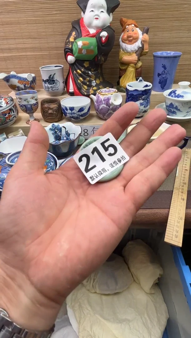 陶瓷陶瓷陶瓷陶瓷陶