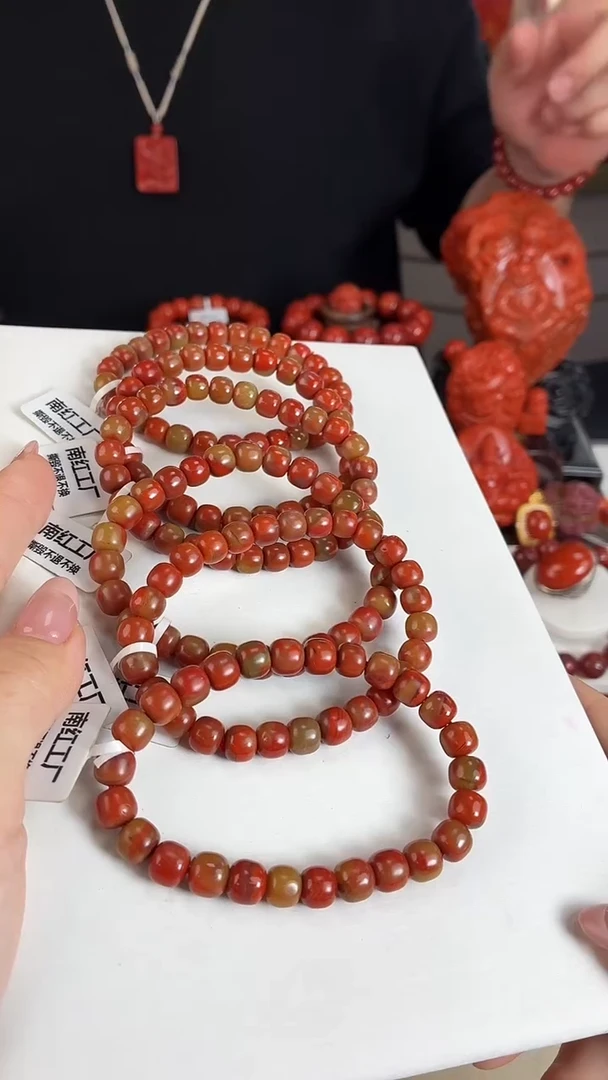 未镶嵌大山包老型手串7mm南红玛瑙（多样式发其一）