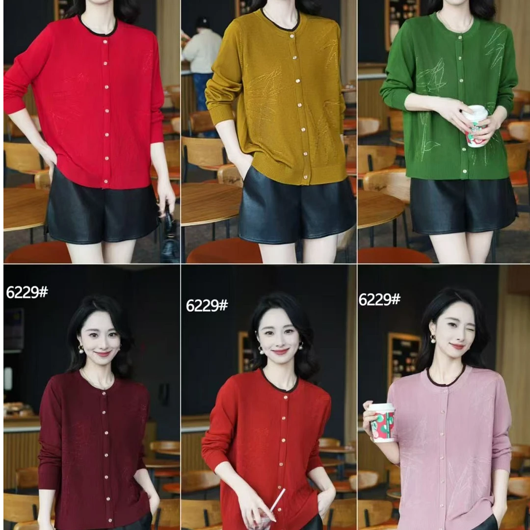 08早春新款竹节时尚百搭开衫洋气减龄休闲