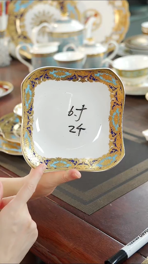 瓷片6英寸 方形盘 福利价