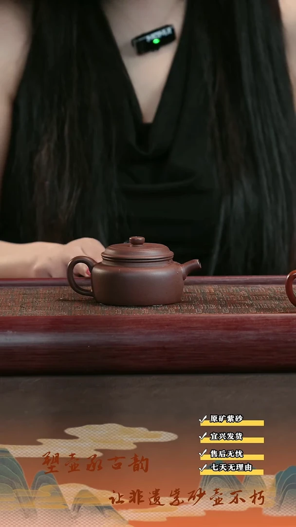 茶壶紫砂宜兴原矿紫砂壶 德钟 低槽清