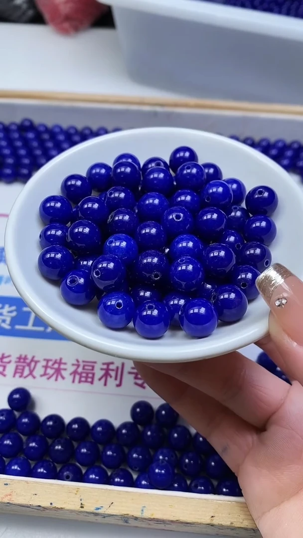 未镶嵌散珠玛瑙/玉髓A1903 青金蓝玛瑙10mm10个5.8元