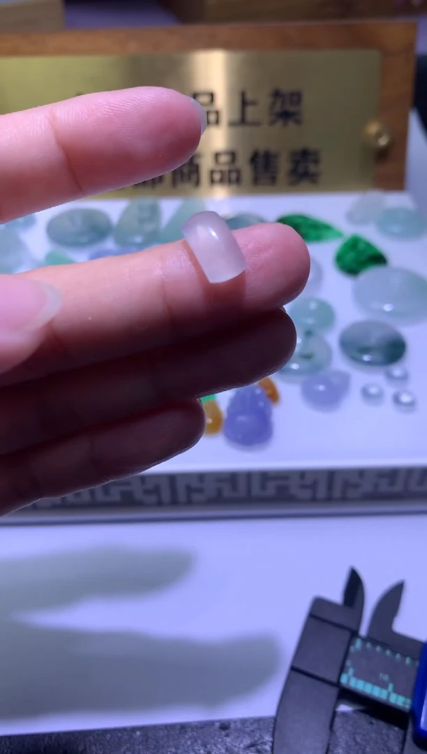 未镶嵌定制翡翠毛货