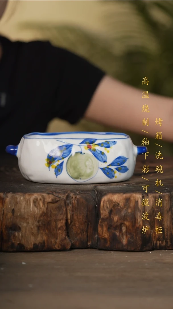 瓷片景德镇高温釉下彩可微波烤箱洗碗机