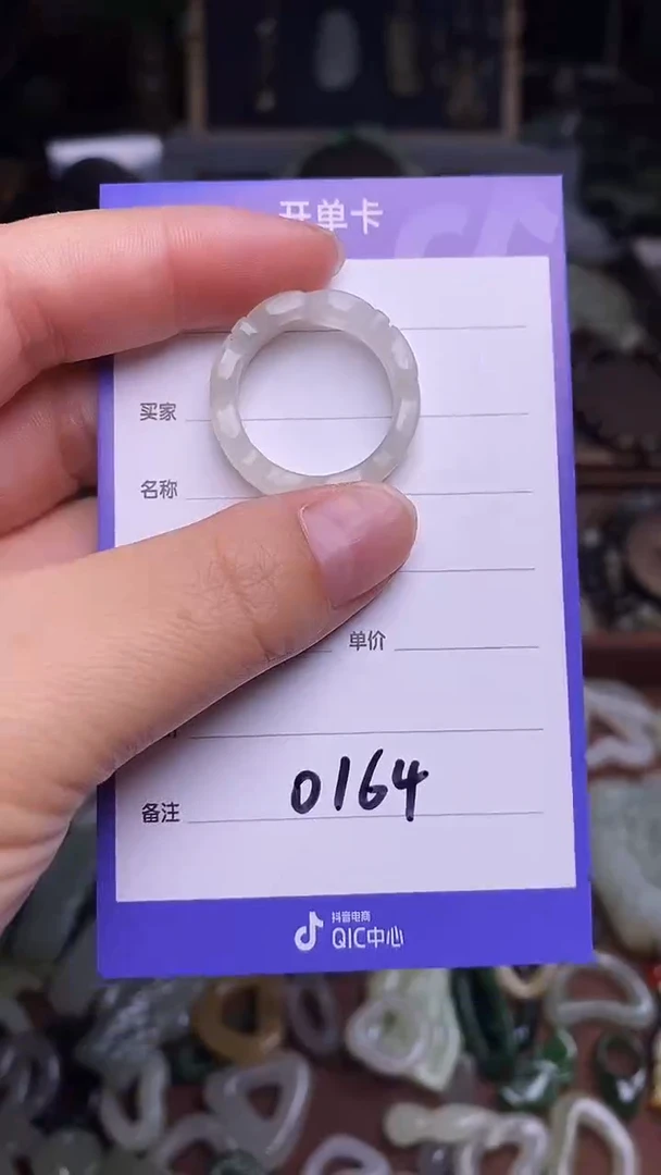 未镶嵌和田玉挂件乐*