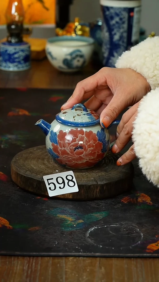 【闪购商品】..............茶碗598