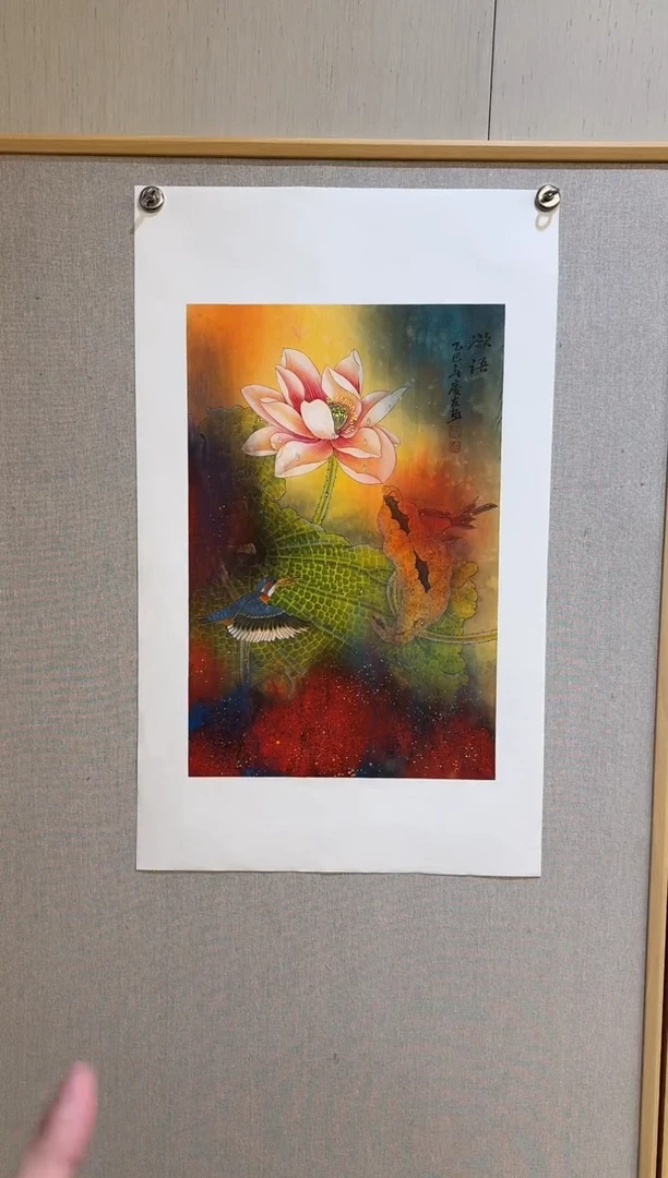 国画1李庆友大易美术馆本人作品