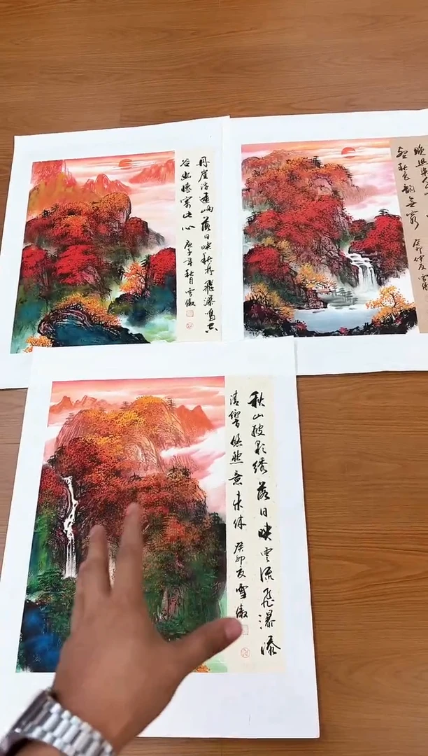 国画李雪傲-书法/绘画4