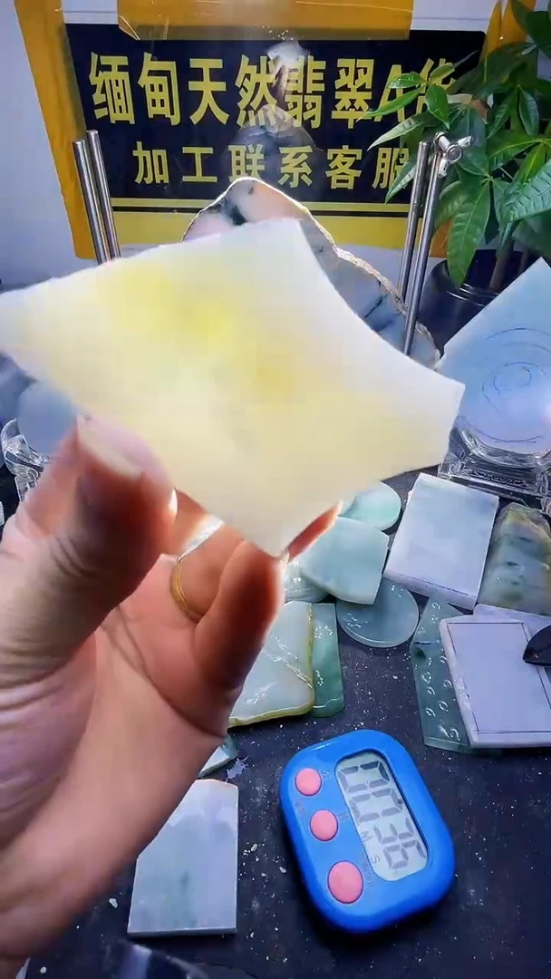翡翠未镶嵌颈饰翡翠020