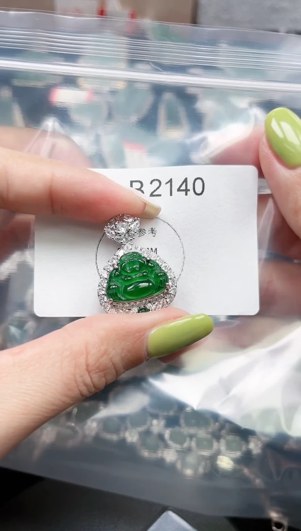 【闪购商品】翡翠颈饰未镶嵌赠皮绳2140