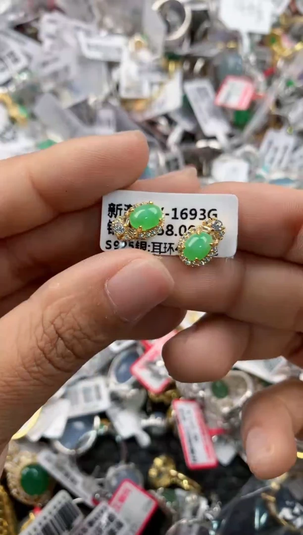 银S925镶嵌戒指翡翠5555----10