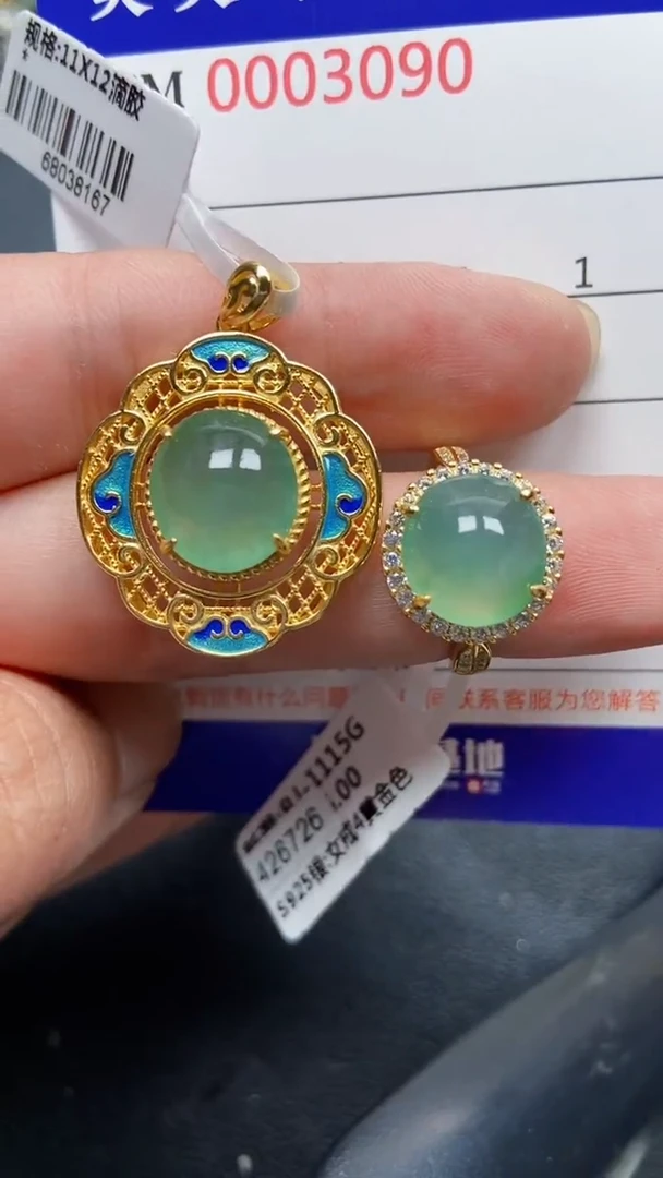 颈饰银S925镶嵌翡翠3090