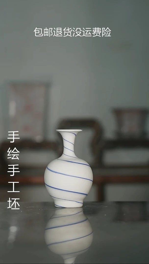 墨奈手绘内口高深左右