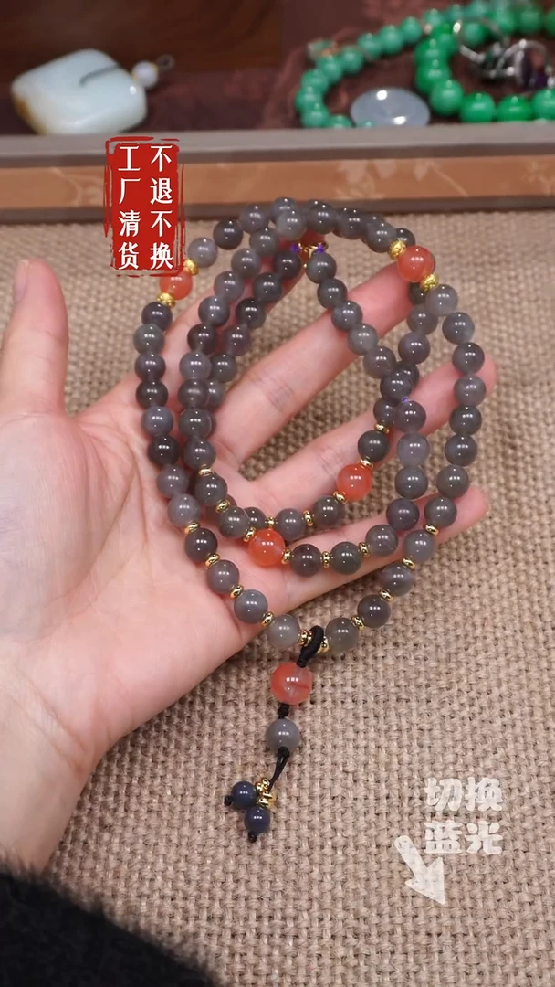 【闪购商品】和田玉颈饰未镶嵌27工厂清货 不退不换