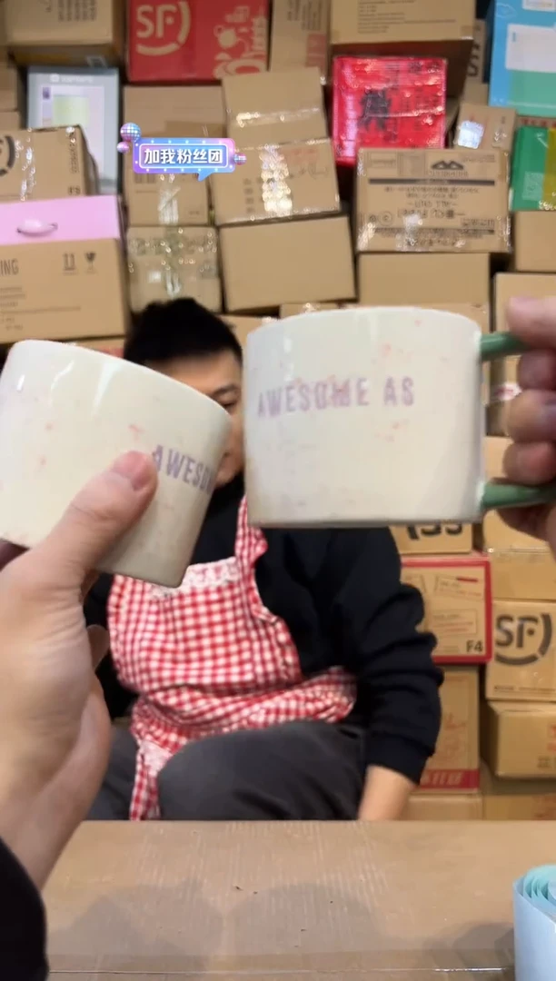 【闪购商品】杯白色祝福咖啡杯2件套