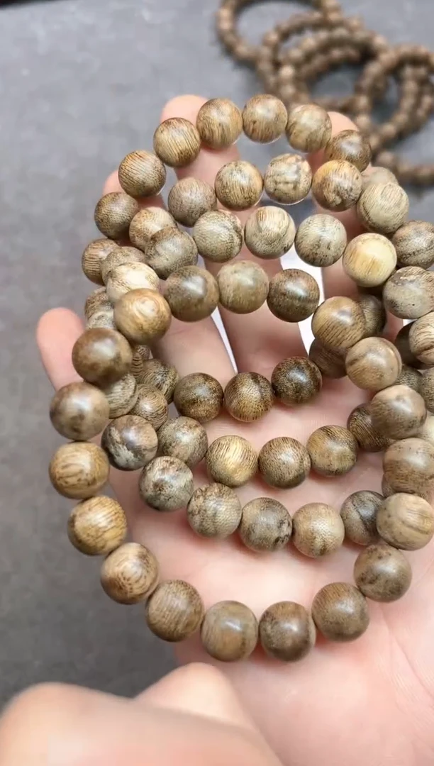 【闪购商品】沉香手串41号芽庄多样性发货1条