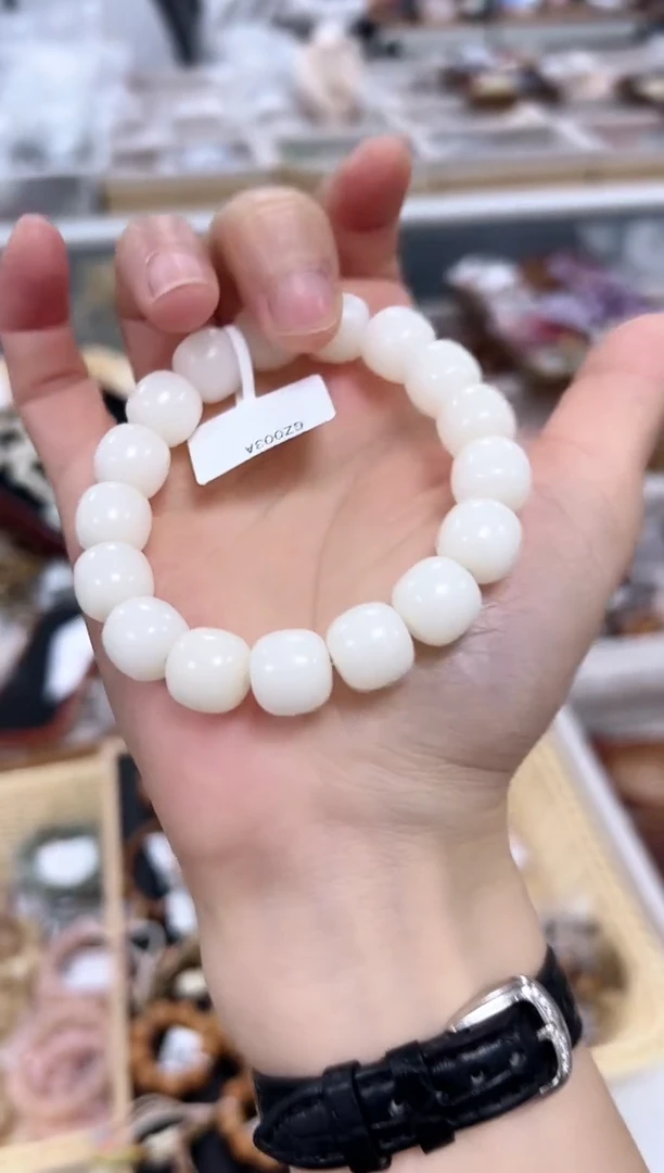 吊坠菩提根/象牙果GZA003