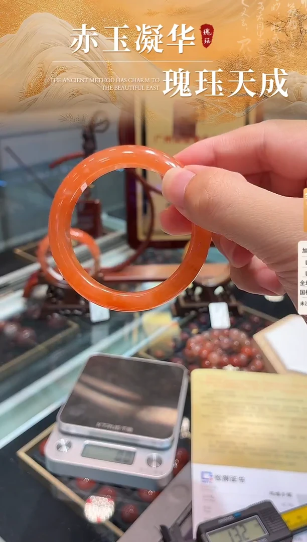 未镶嵌南红玛瑙手镯原矿南红手镯圈52-54多样性发货