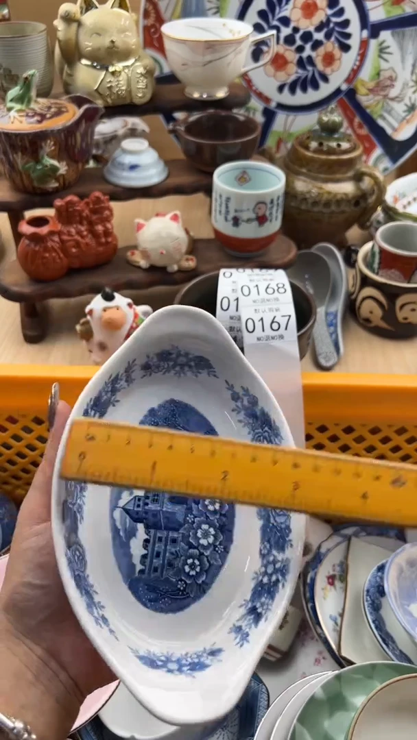 167默认微瑕，满20元包邮