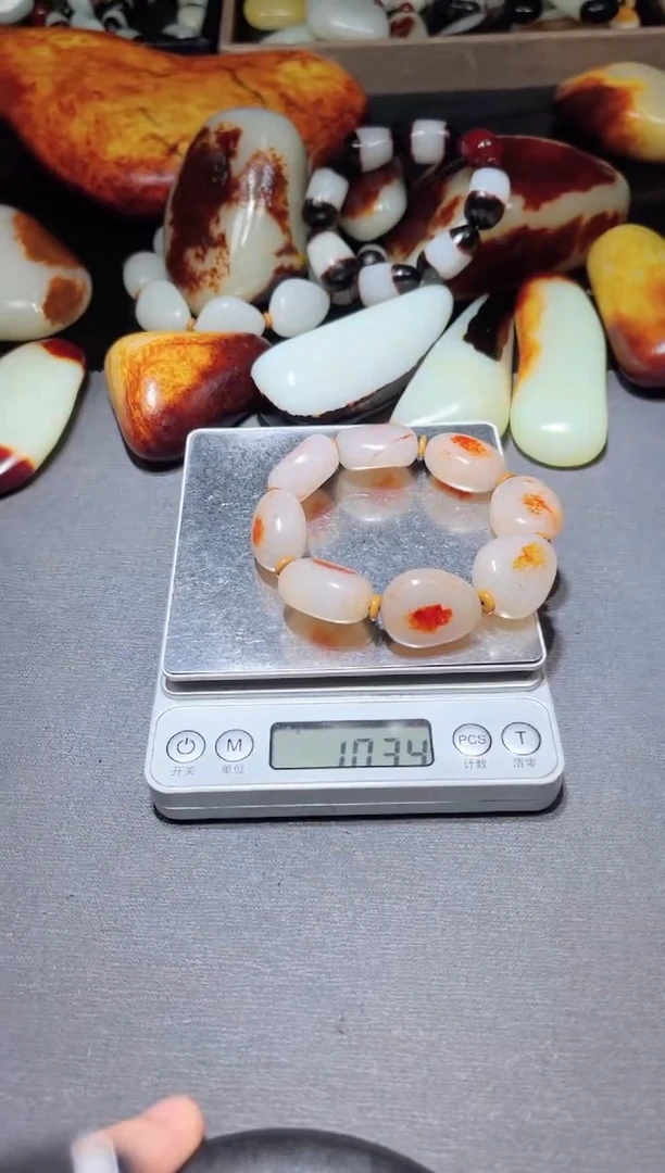 【闪购商品】和田玉（子料）挂件未镶嵌YL-ZZ-2.17-46多样性发货