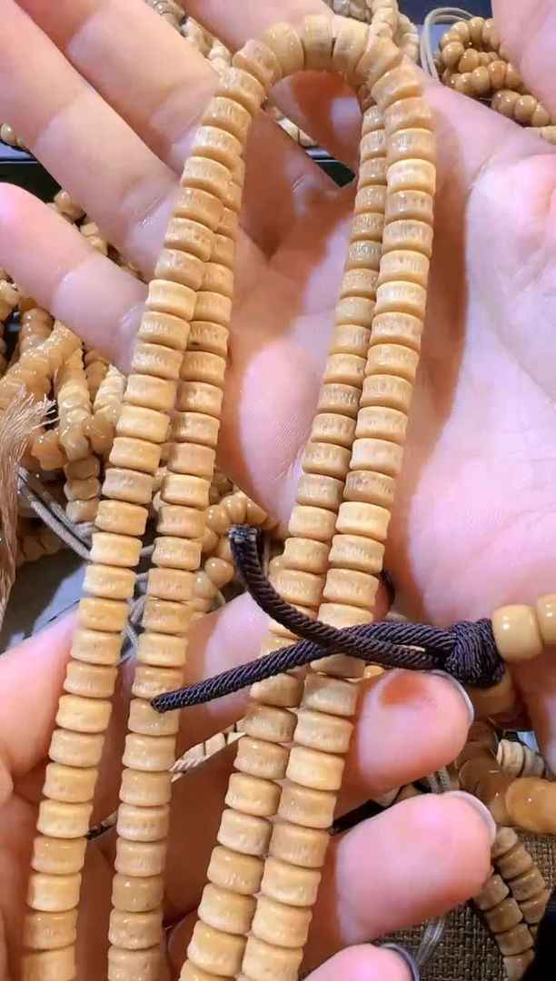 【闪购商品】菩提根/象牙果手串龙脊卡7.6龙嘎脖挂 4号