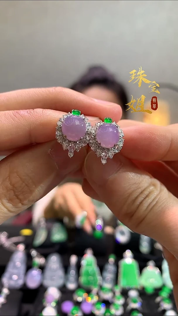 18K金镶嵌翡翠耳饰耳饰